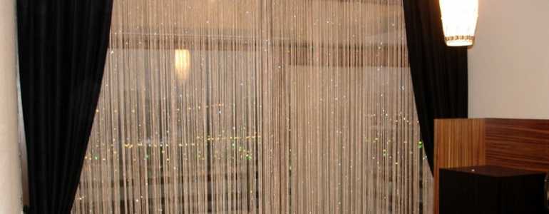 İp Perde İçeriyi Gösterir mi?